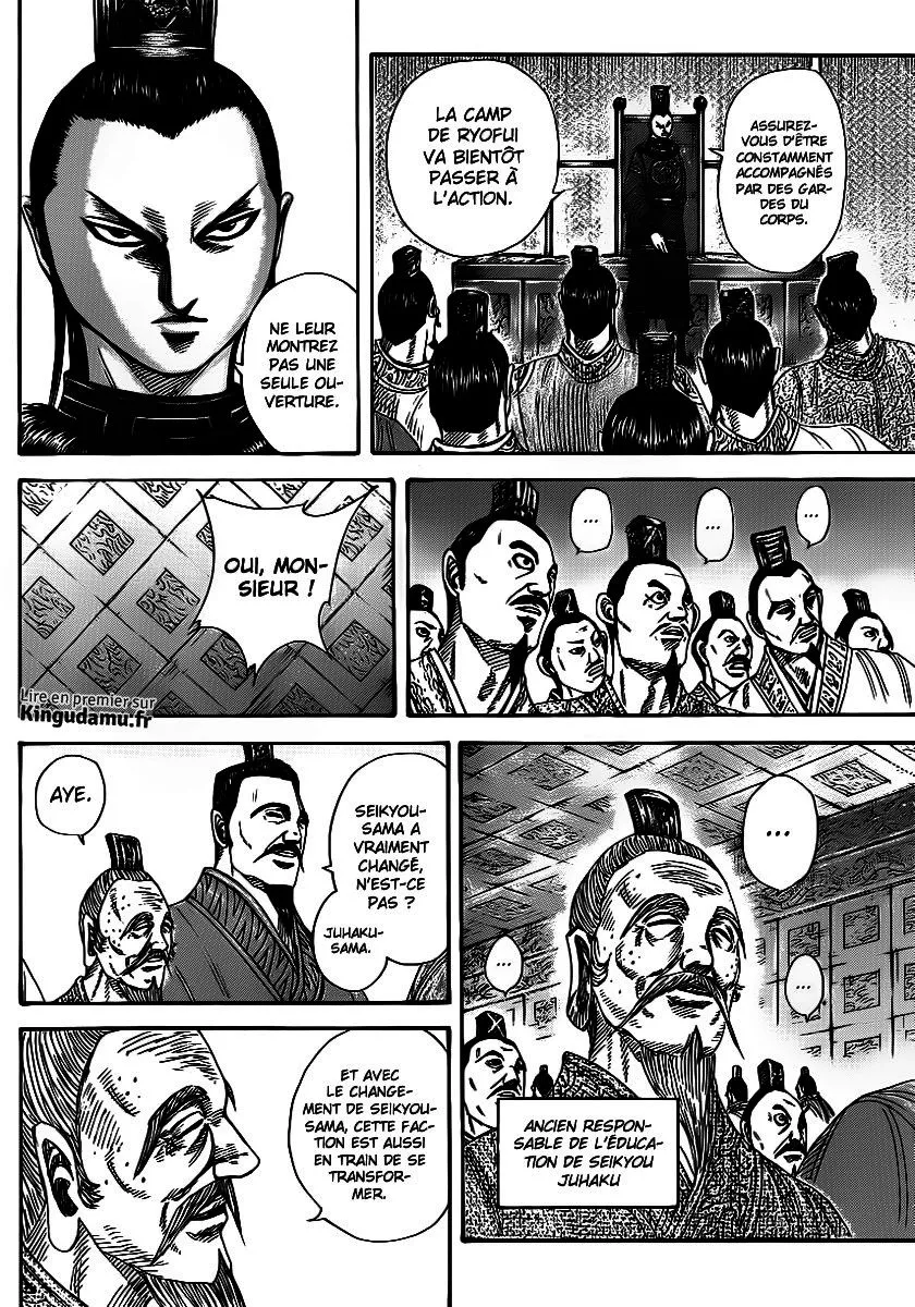 Read Kingdom vf Manga Online