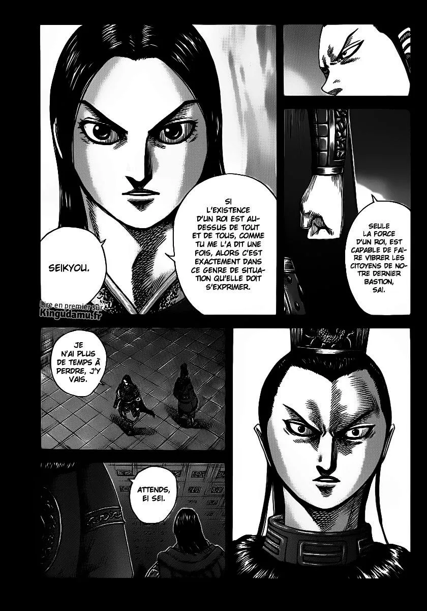 Read Kingdom vf Manga Online
