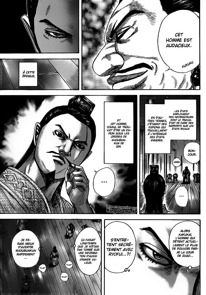Read Kingdom vf Manga Online