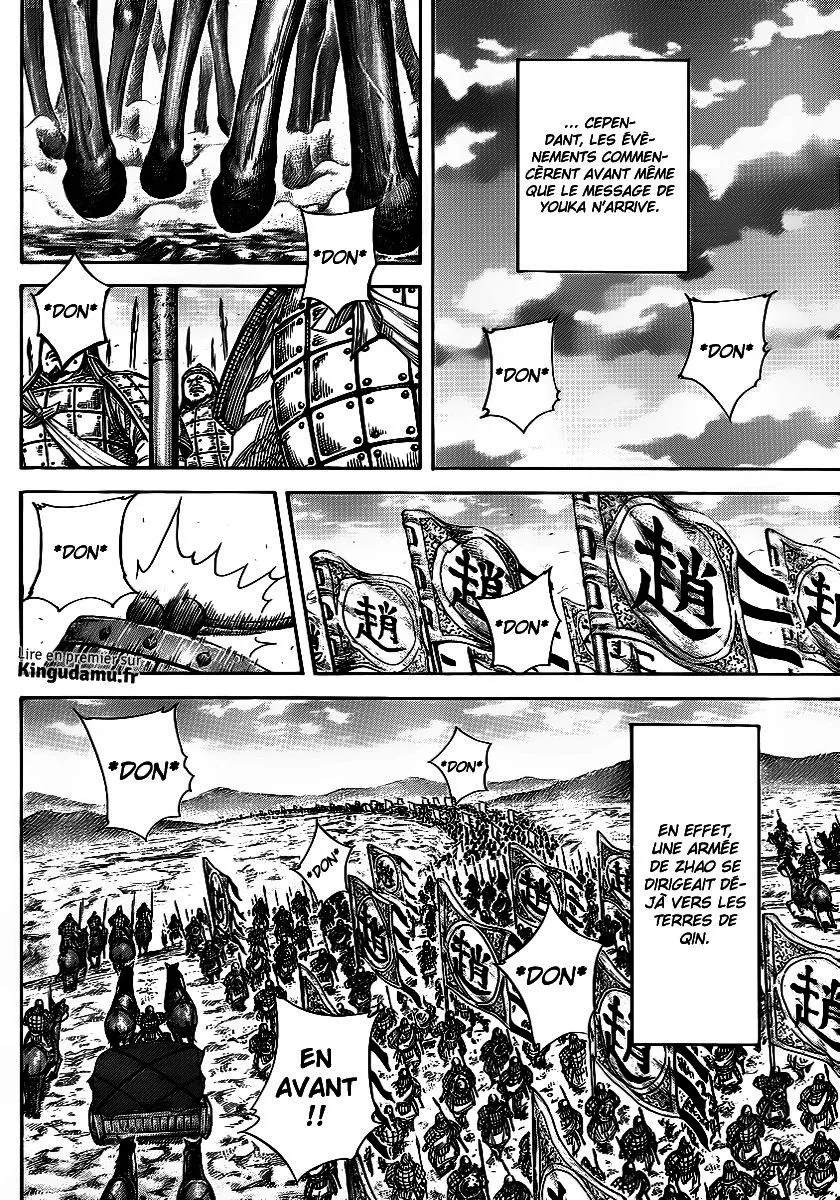 Read Kingdom vf Manga Online