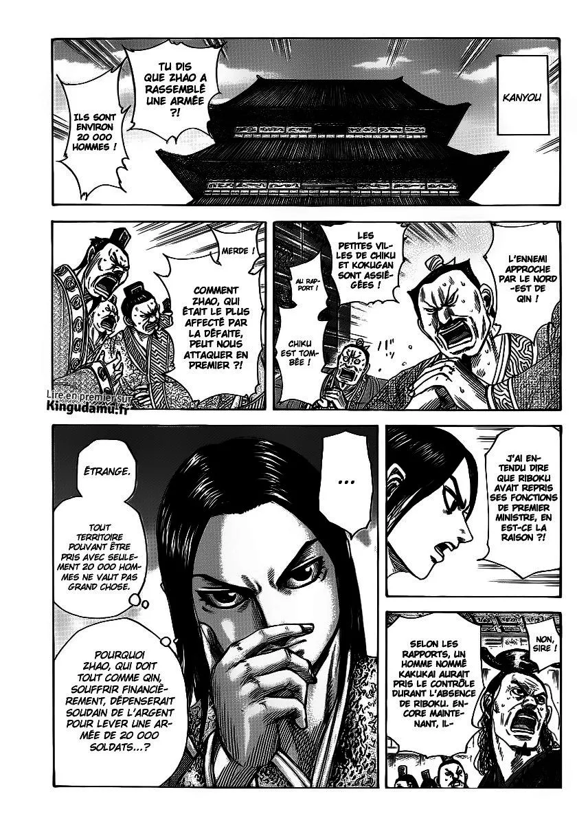 Read Kingdom vf Manga Online