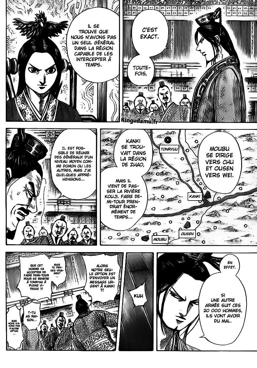 Read Kingdom vf Manga Online