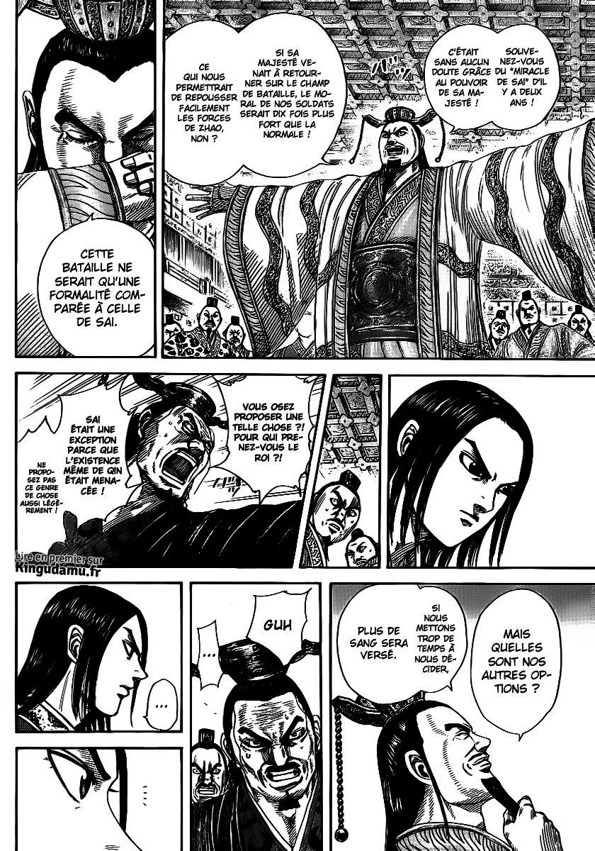 Read Kingdom vf Manga Online