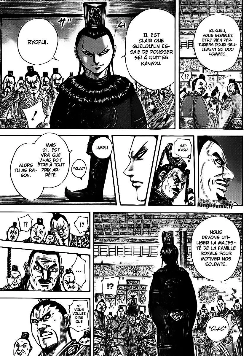 Read Kingdom vf Manga Online