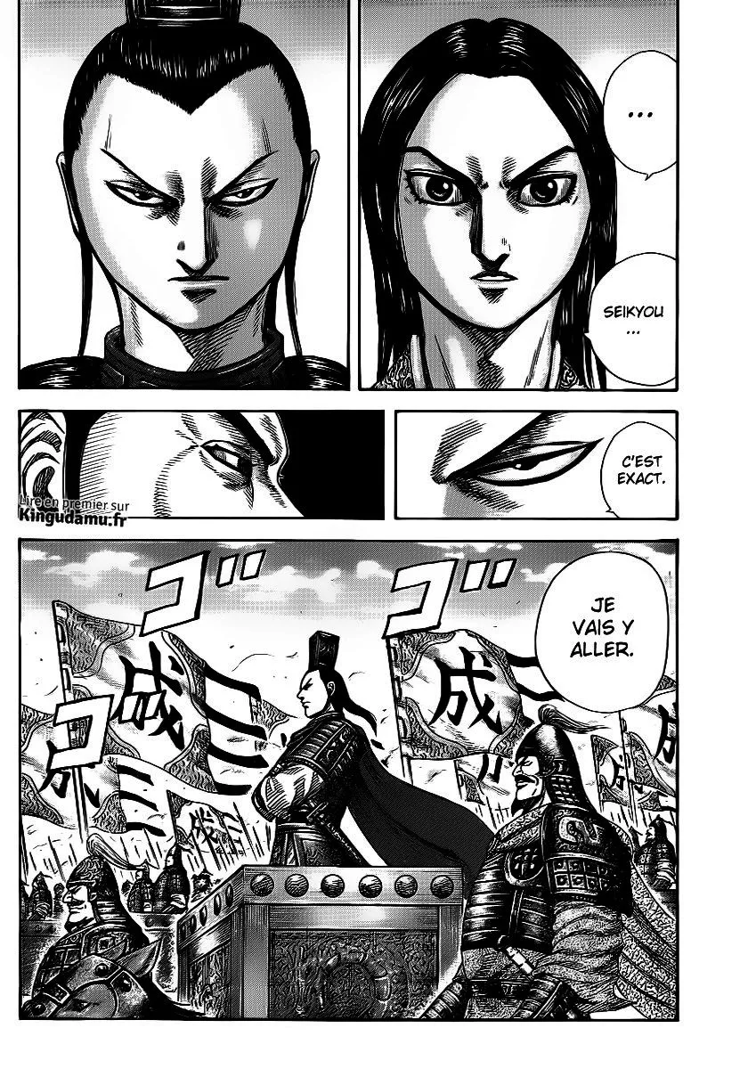 Read Kingdom vf Manga Online