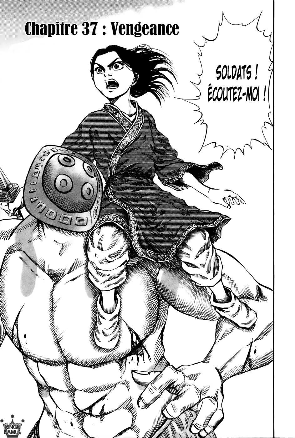 Read Kingdom vf Manga Online