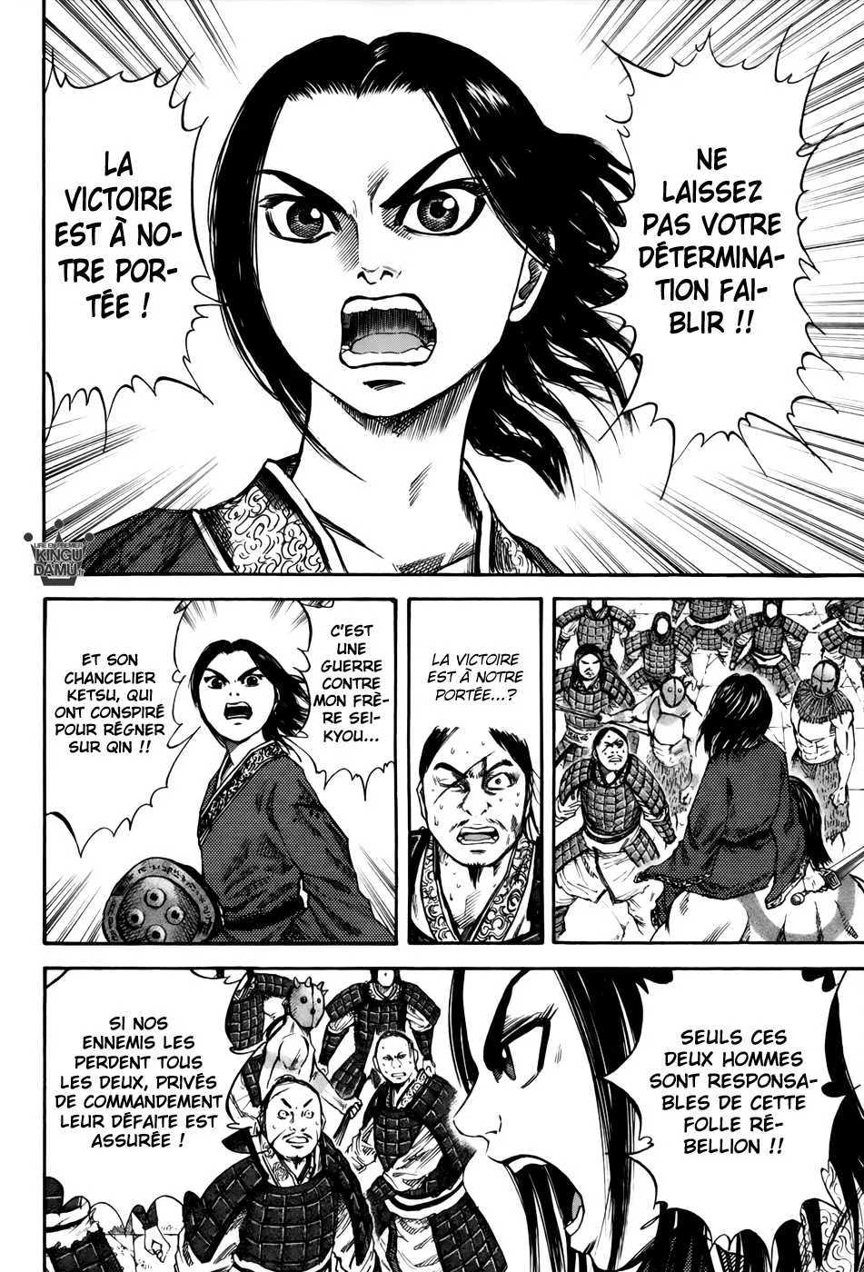 Read Kingdom vf Manga Online