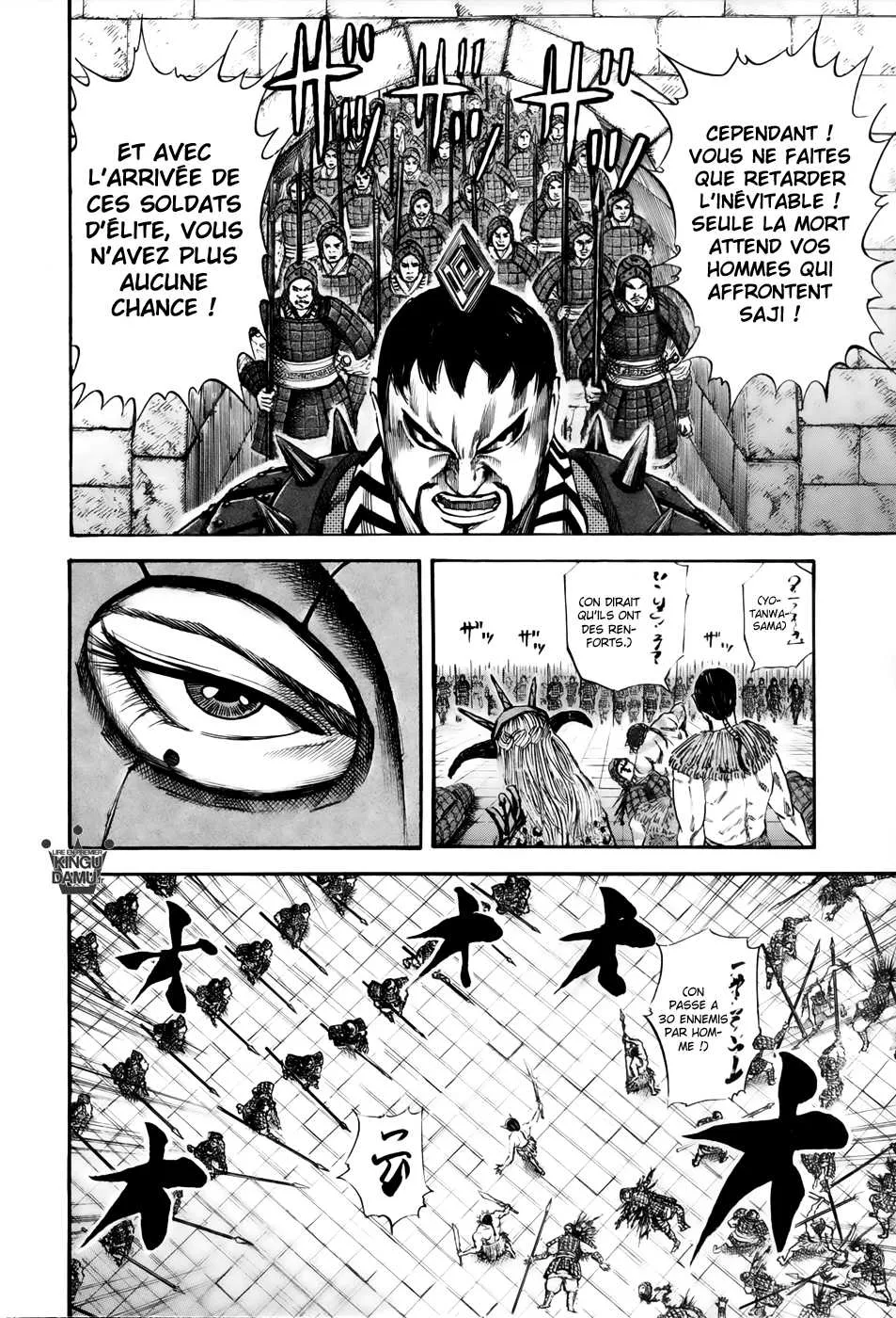 Read Kingdom vf Manga Online