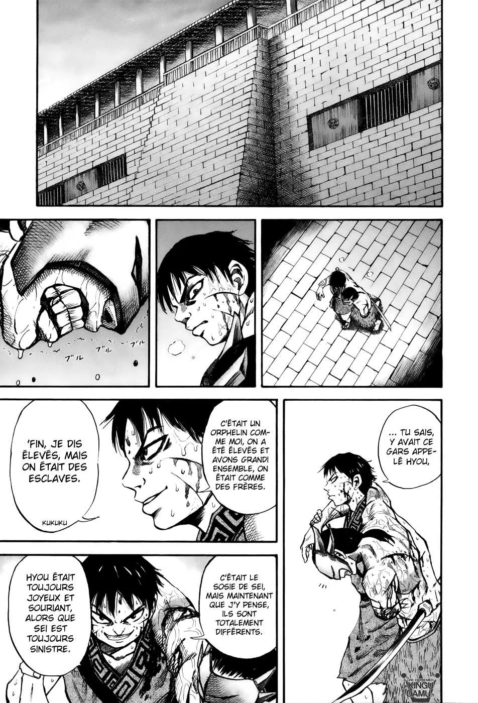 Read Kingdom vf Manga Online