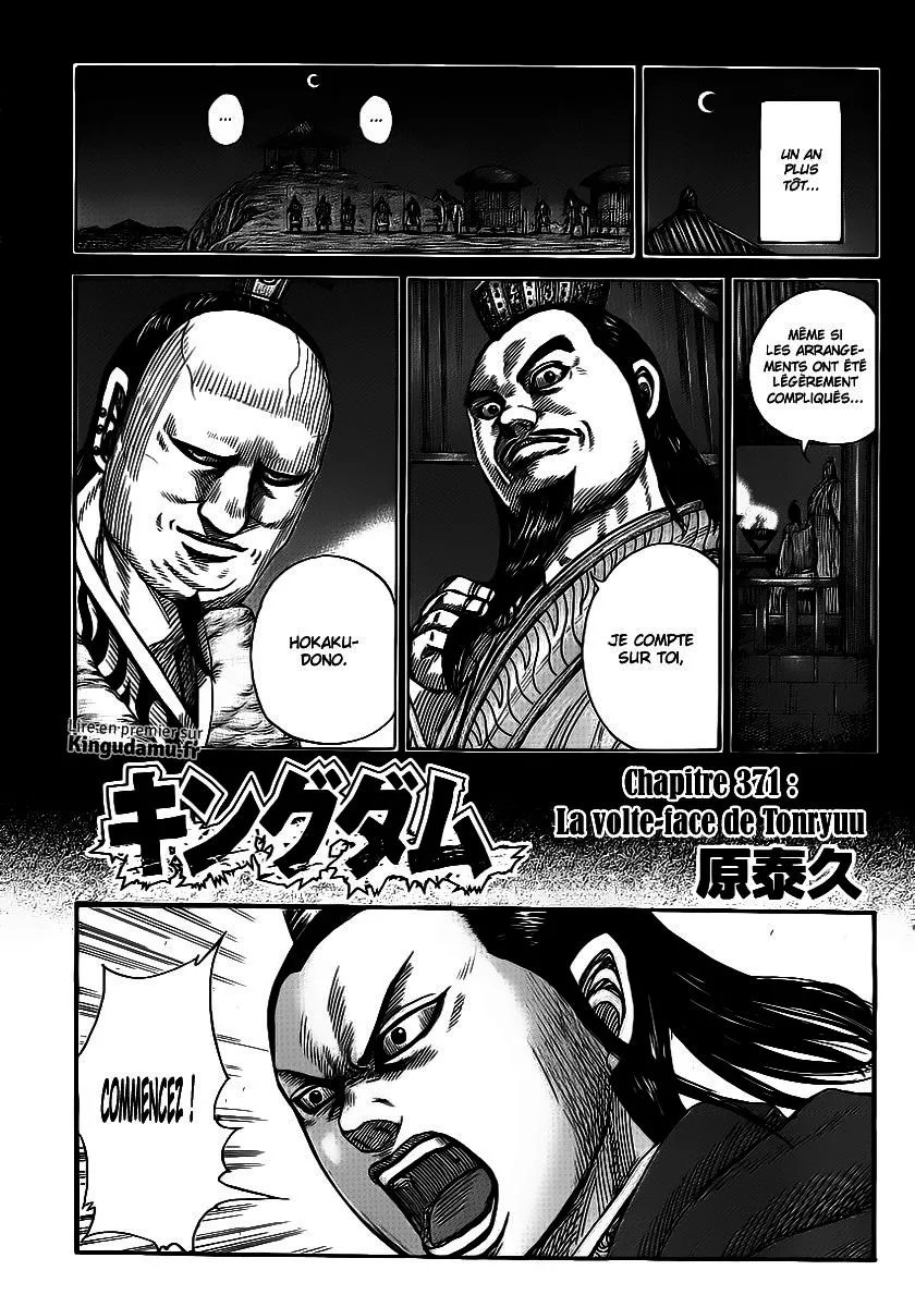 Read Kingdom vf Manga Online