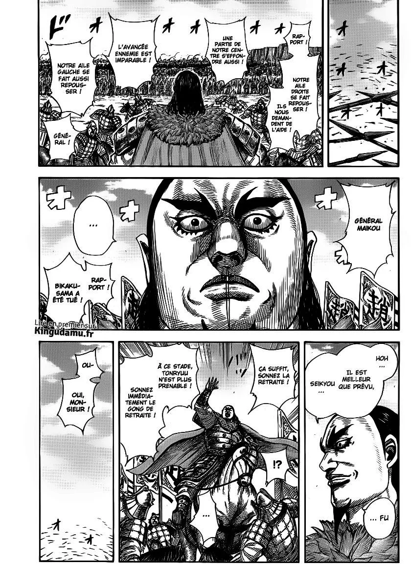 Read Kingdom vf Manga Online