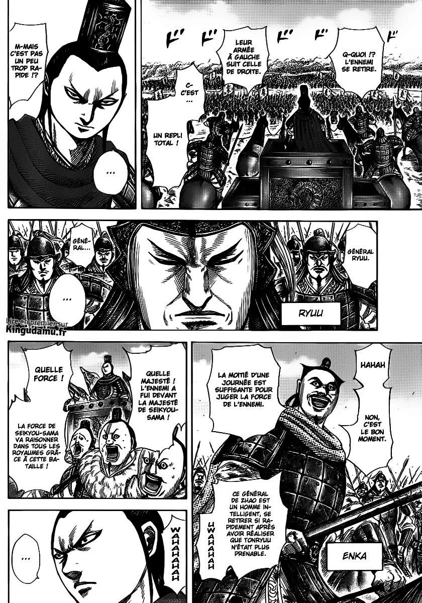 Read Kingdom vf Manga Online