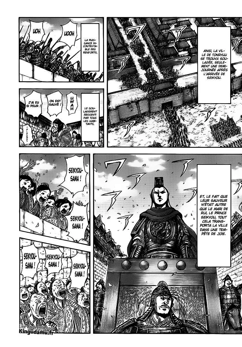 Read Kingdom vf Manga Online