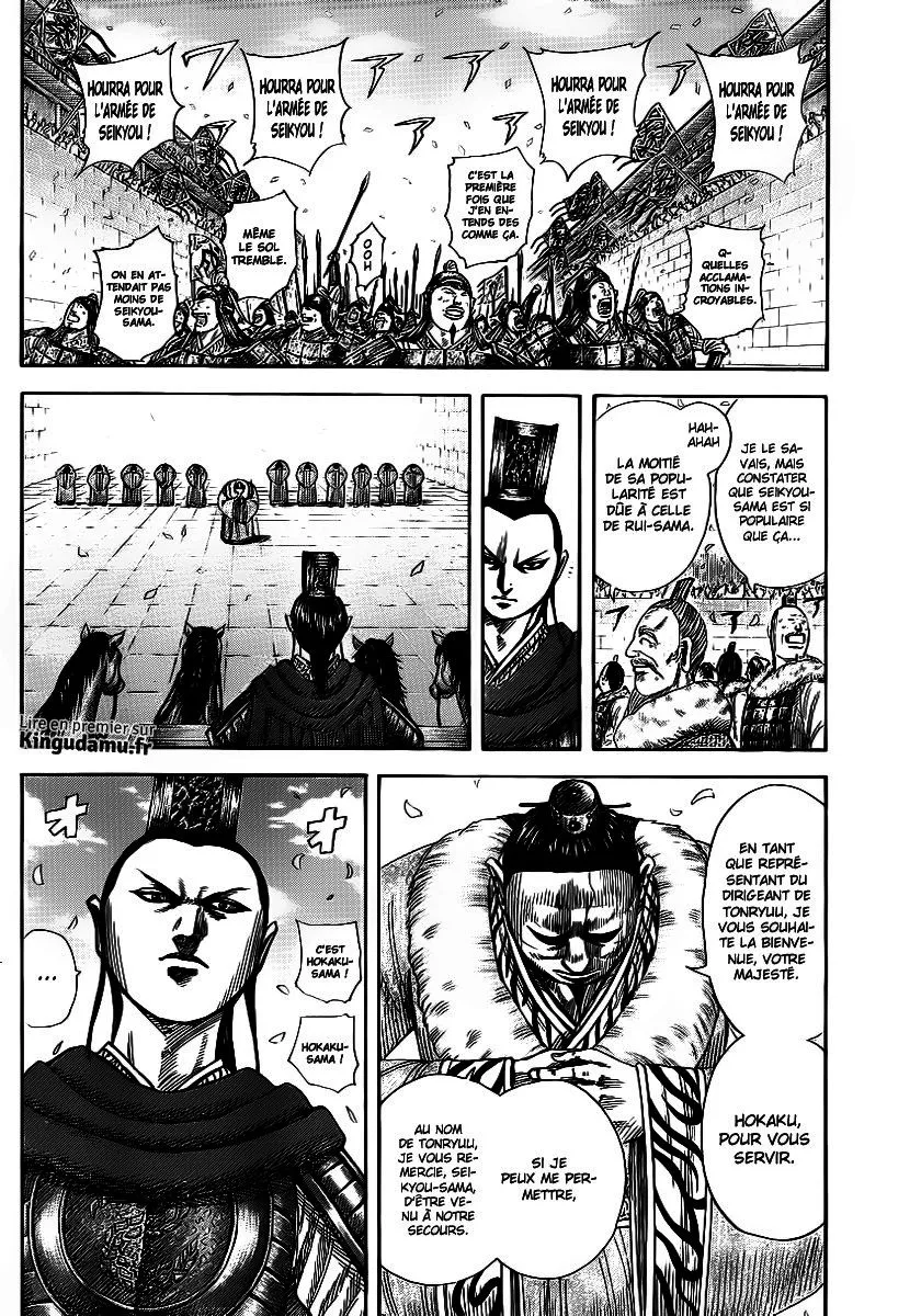 Read Kingdom vf Manga Online