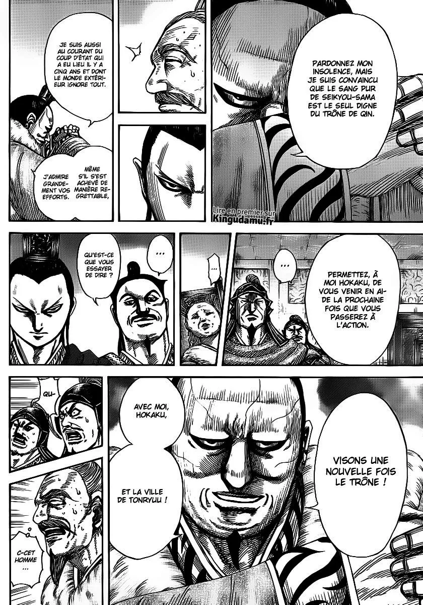 Read Kingdom vf Manga Online