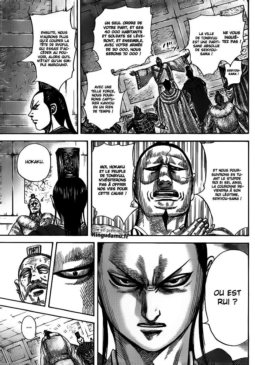 Read Kingdom vf Manga Online