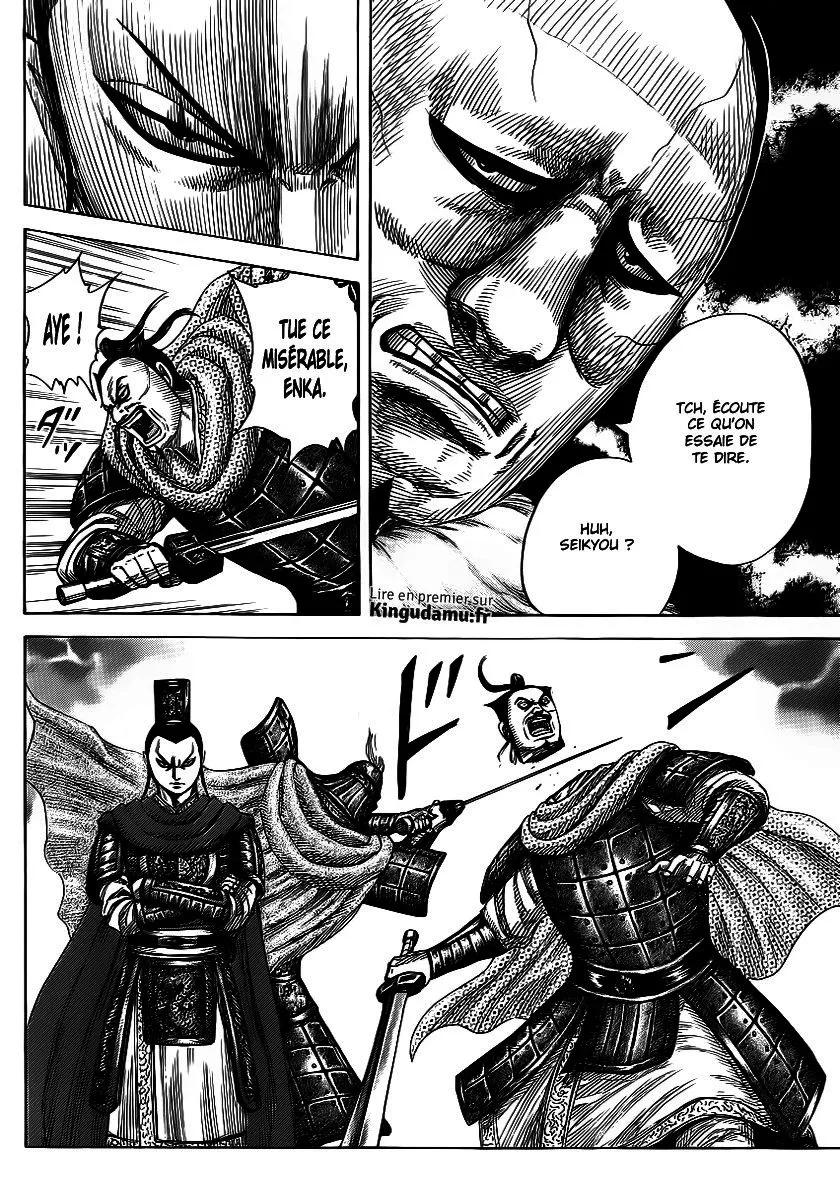 Read Kingdom vf Manga Online