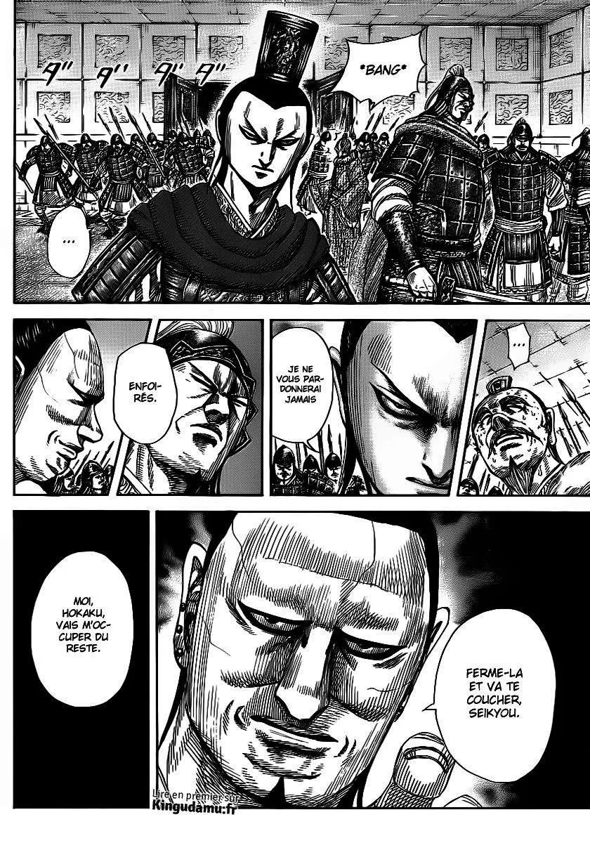 Read Kingdom vf Manga Online
