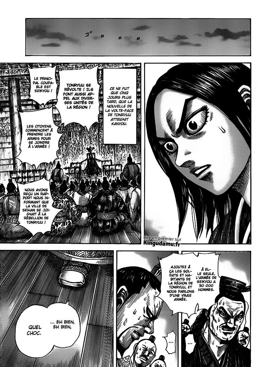 Read Kingdom vf Manga Online
