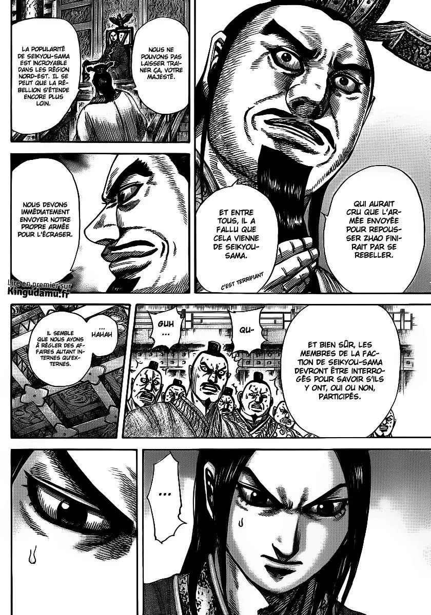 Read Kingdom vf Manga Online