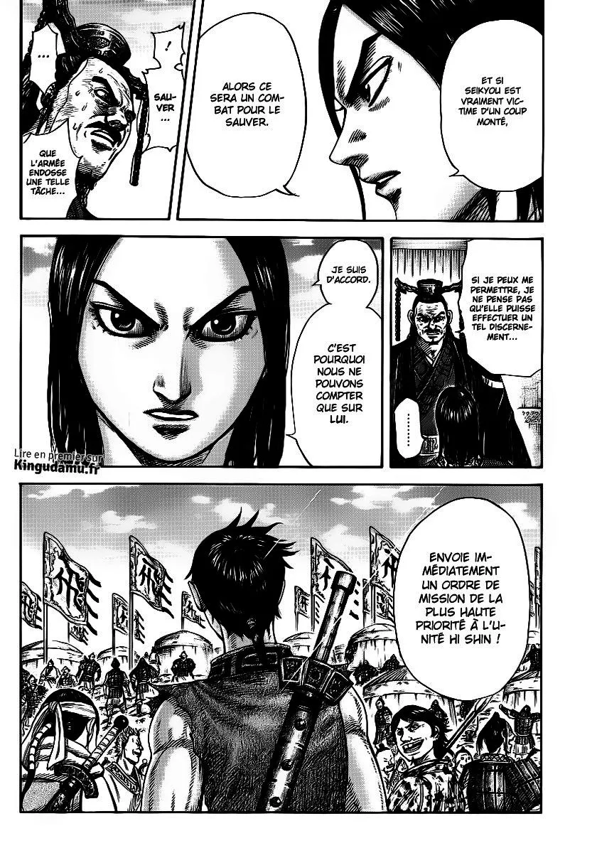 Read Kingdom vf Manga Online
