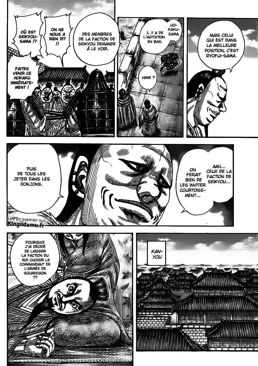 Read Kingdom vf Manga Online
