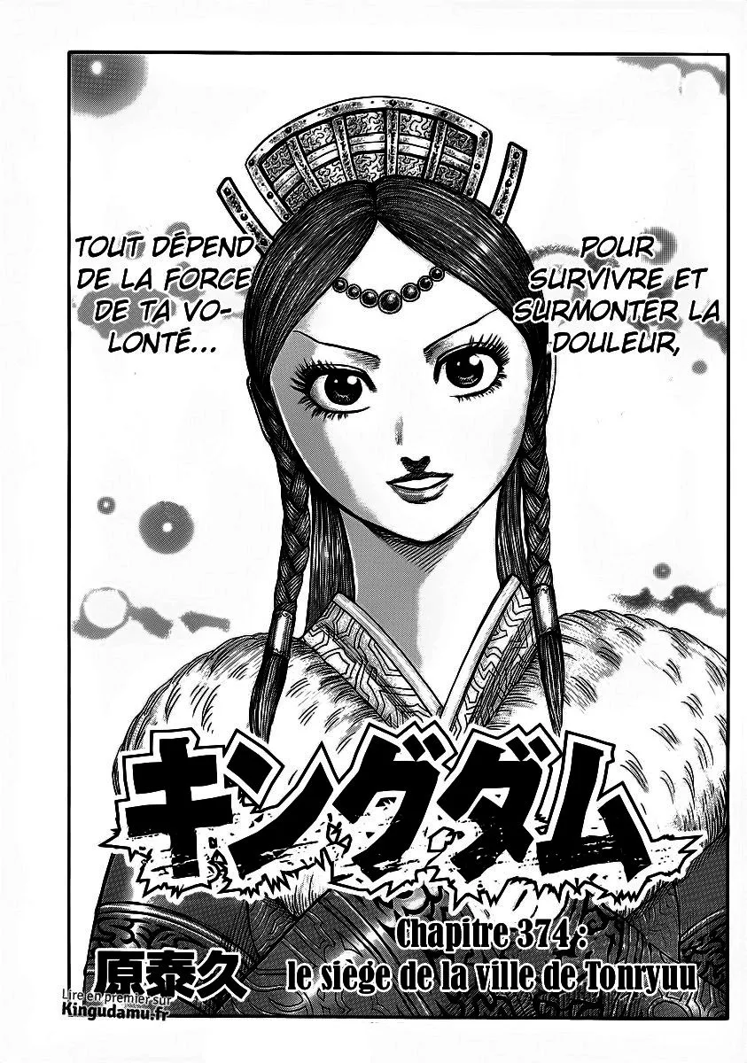 Read Kingdom vf Manga Online