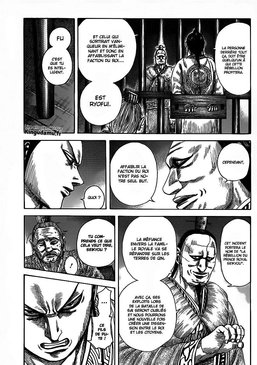 Read Kingdom vf Manga Online