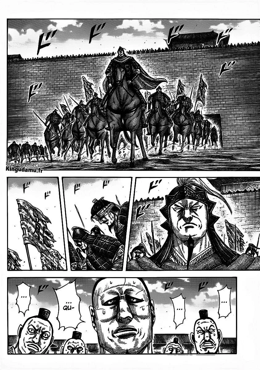 Read Kingdom vf Manga Online