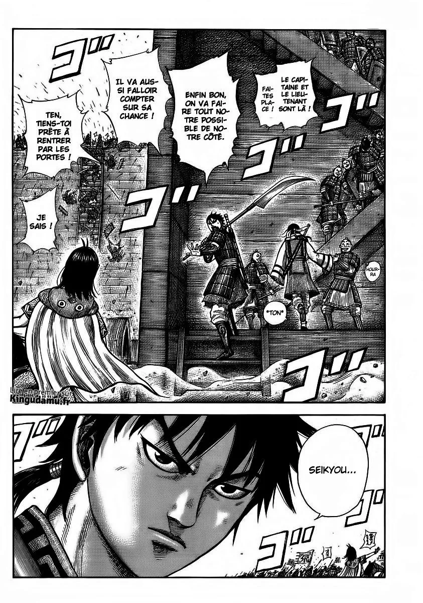 Read Kingdom vf Manga Online