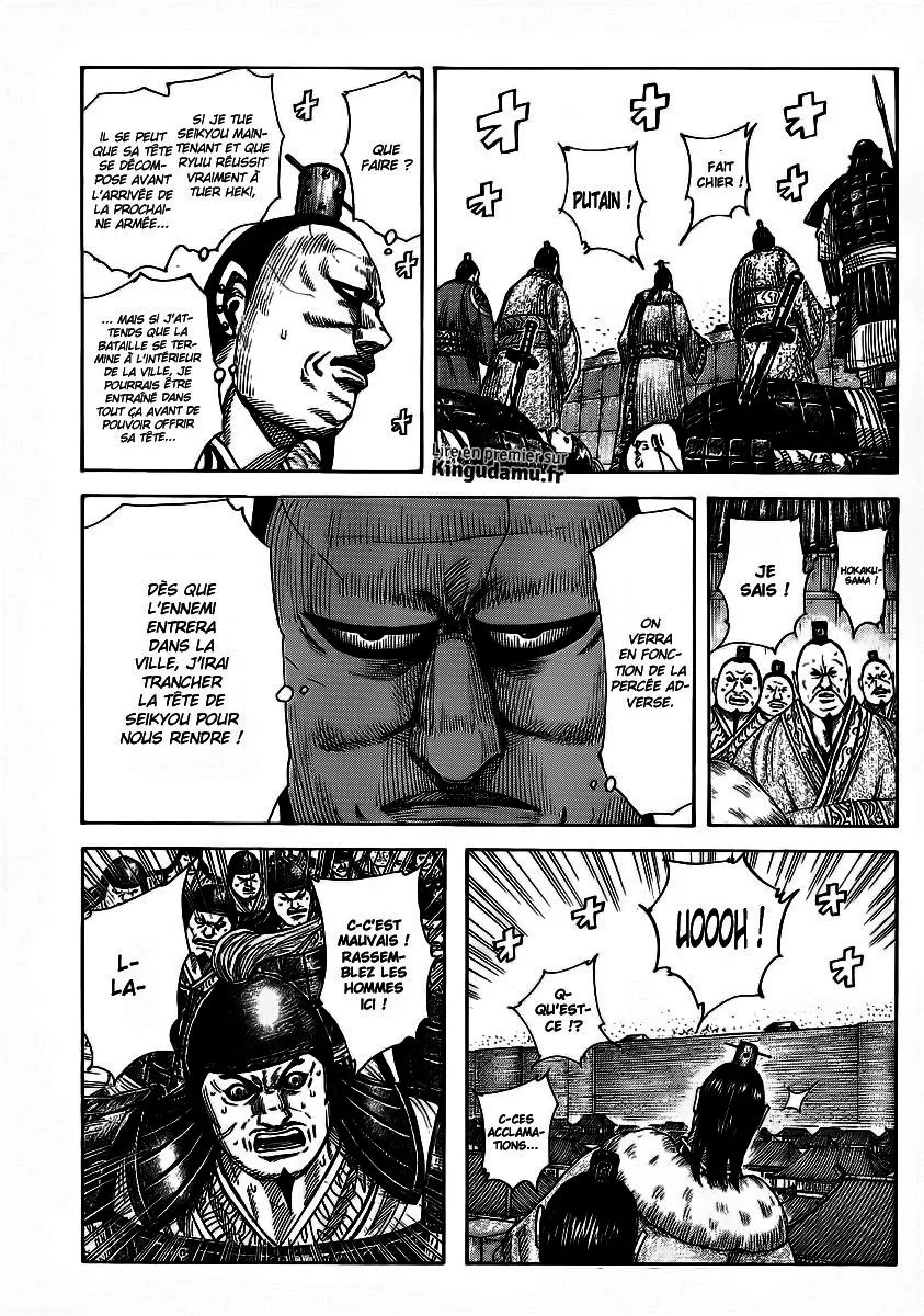 Read Kingdom vf Manga Online