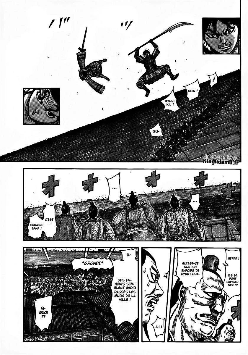 Read Kingdom vf Manga Online