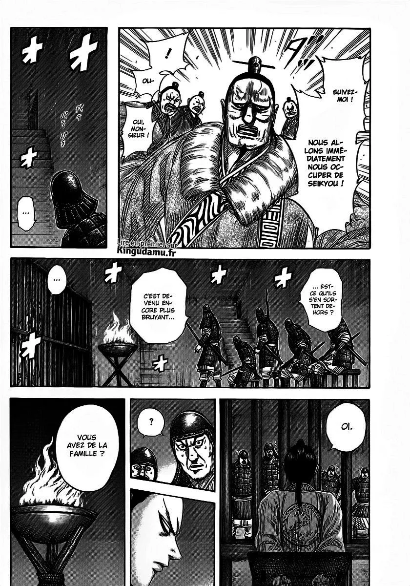 Read Kingdom vf Manga Online
