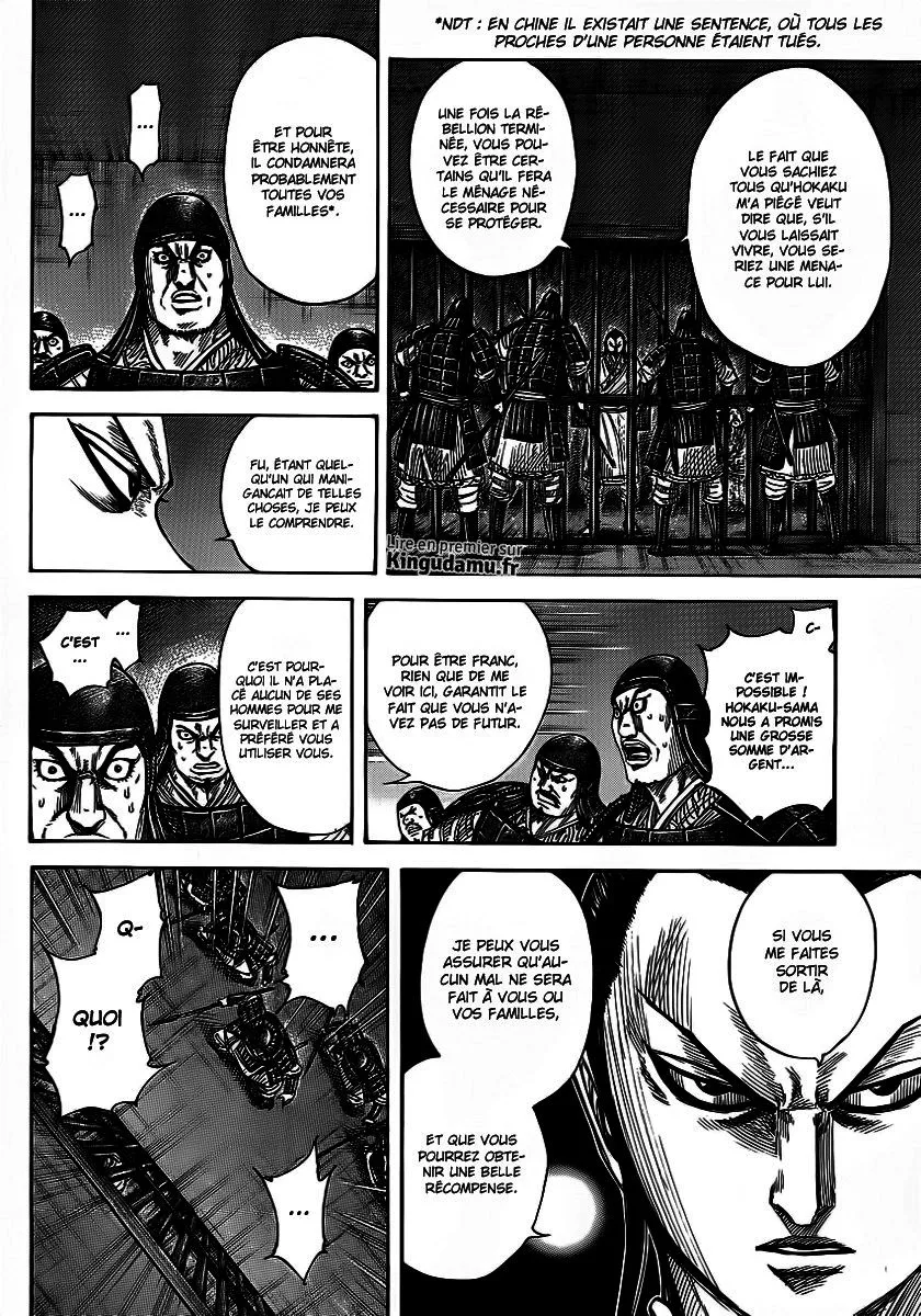 Read Kingdom vf Manga Online