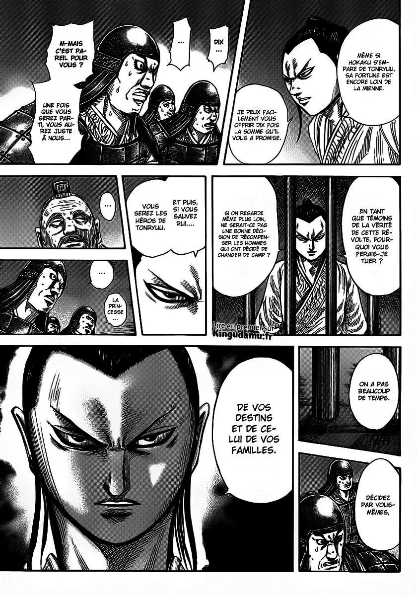Read Kingdom vf Manga Online