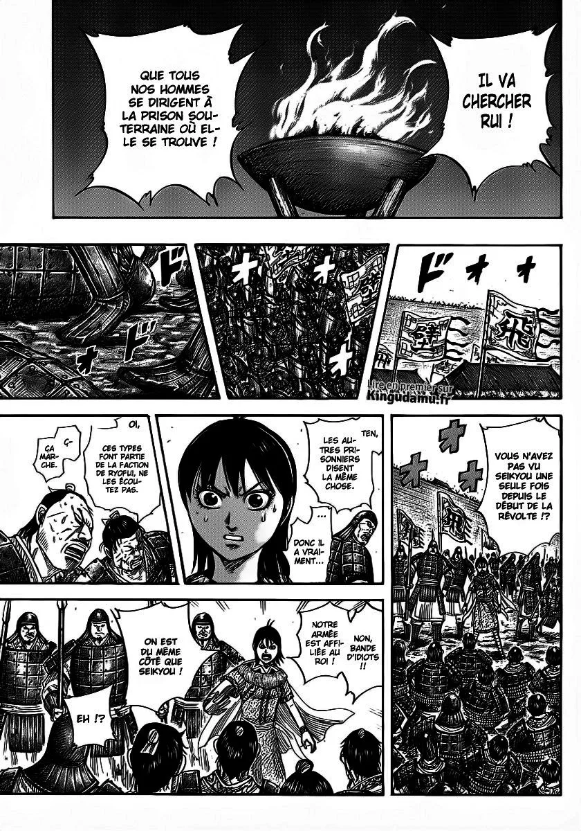 Read Kingdom vf Manga Online