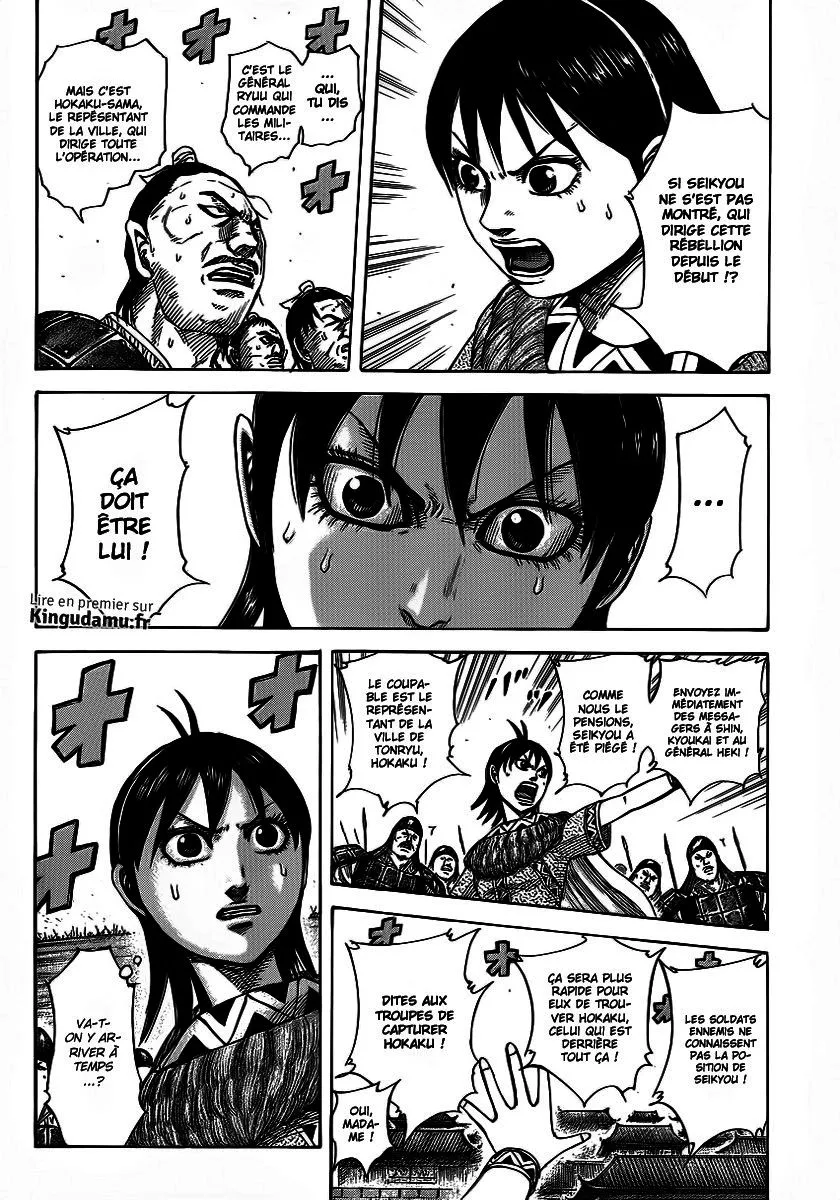 Read Kingdom vf Manga Online