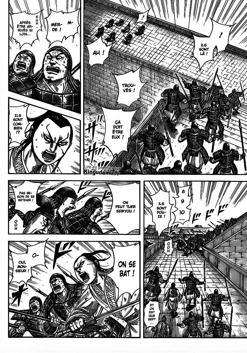 Read Kingdom vf Manga Online
