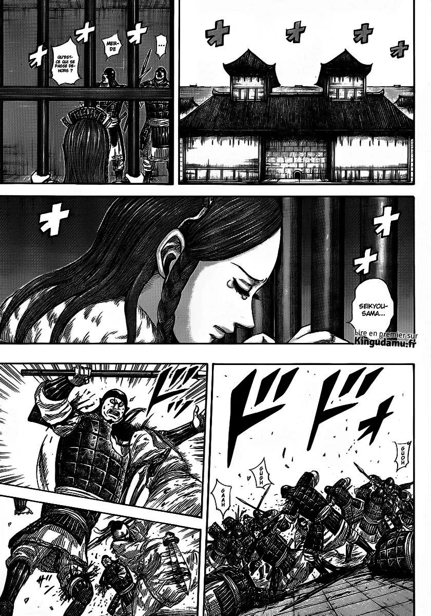 Read Kingdom vf Manga Online