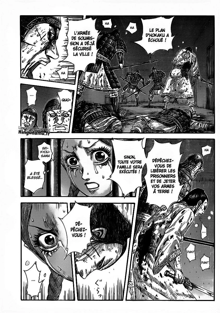 Read Kingdom vf Manga Online