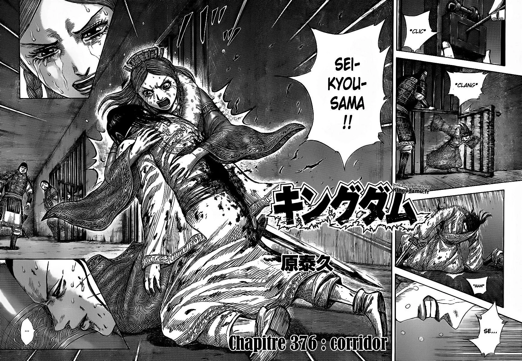 Read Kingdom vf Manga Online