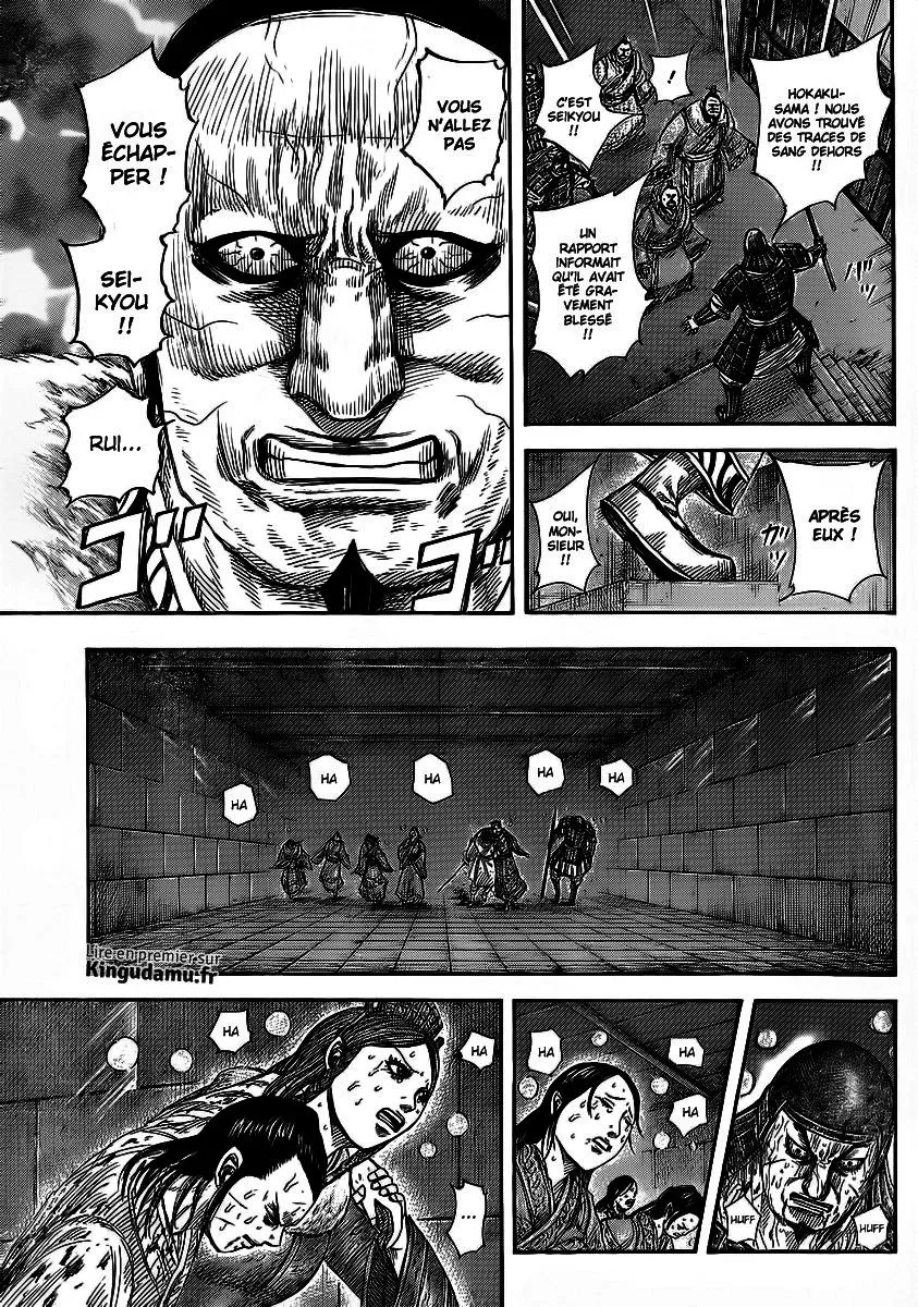 Read Kingdom vf Manga Online