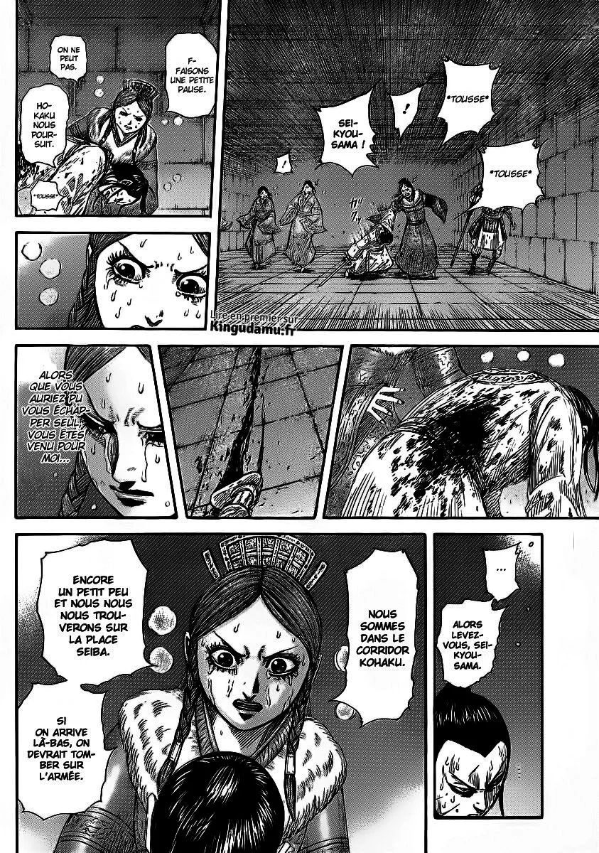 Read Kingdom vf Manga Online