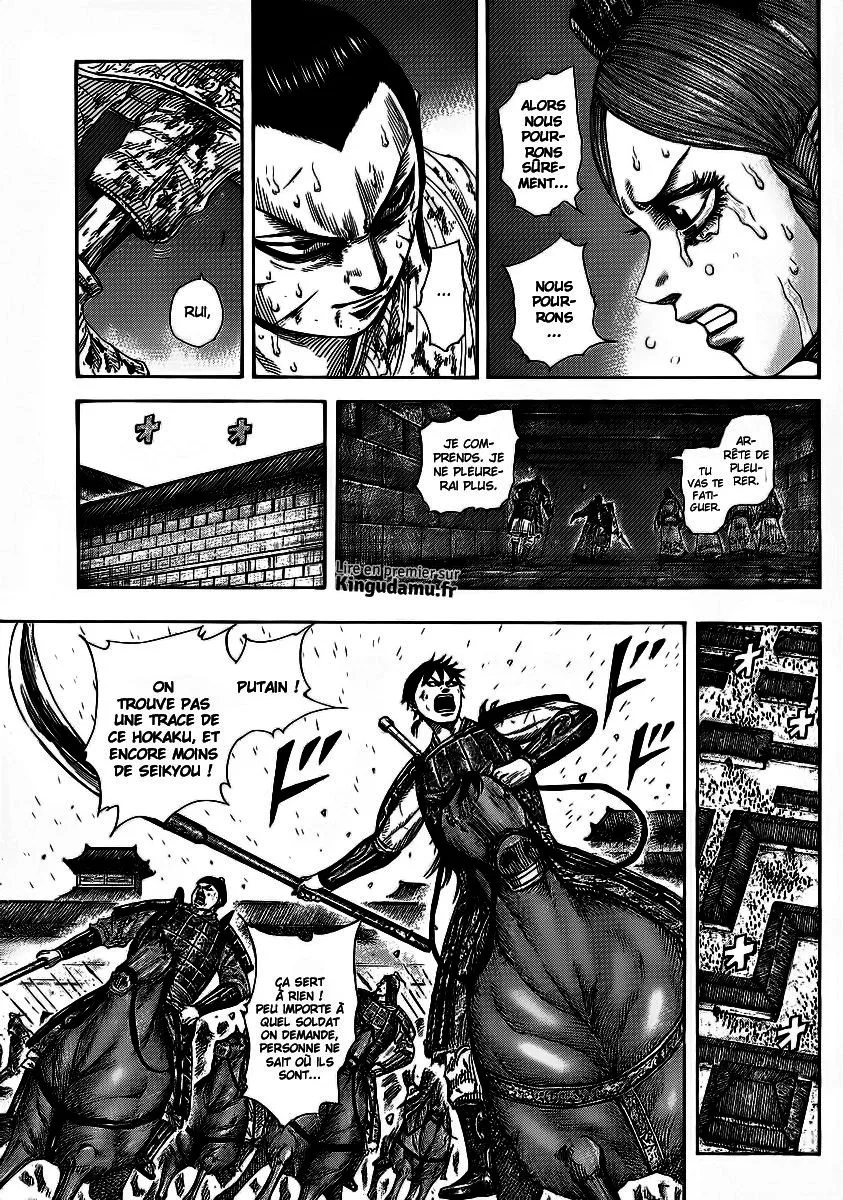 Read Kingdom vf Manga Online