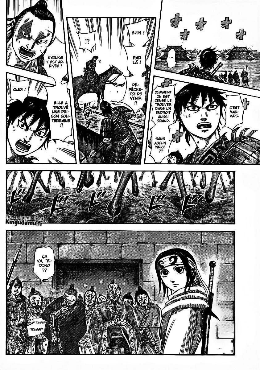 Read Kingdom vf Manga Online