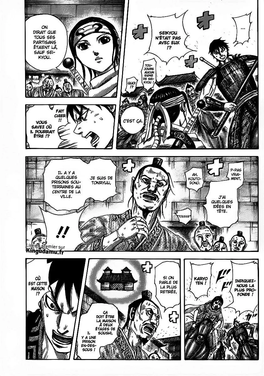 Read Kingdom vf Manga Online