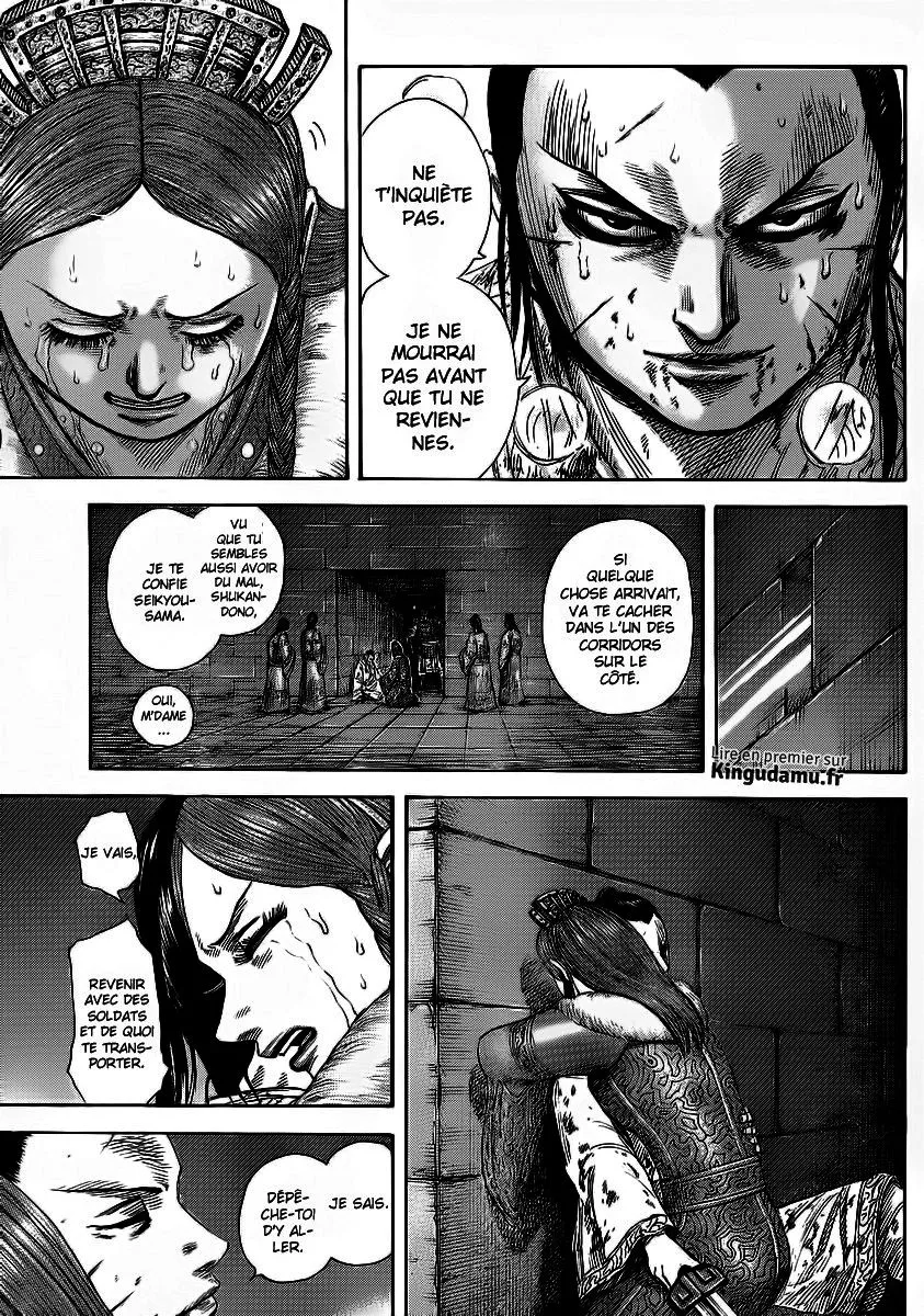 Read Kingdom vf Manga Online