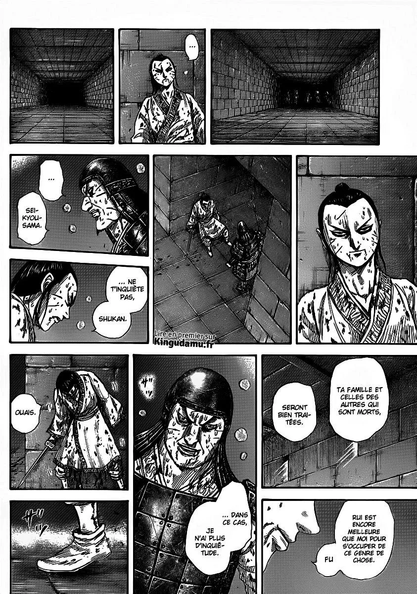 Read Kingdom vf Manga Online