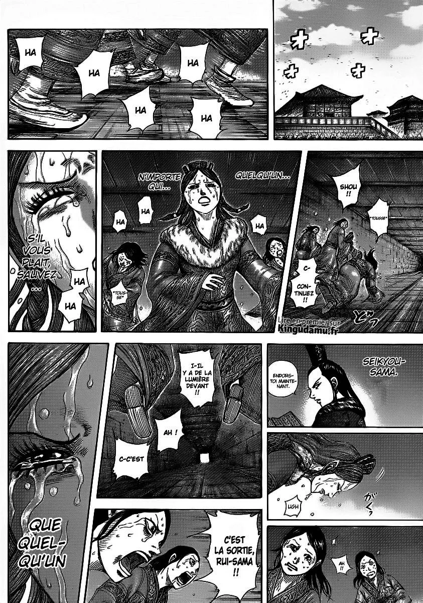 Read Kingdom vf Manga Online