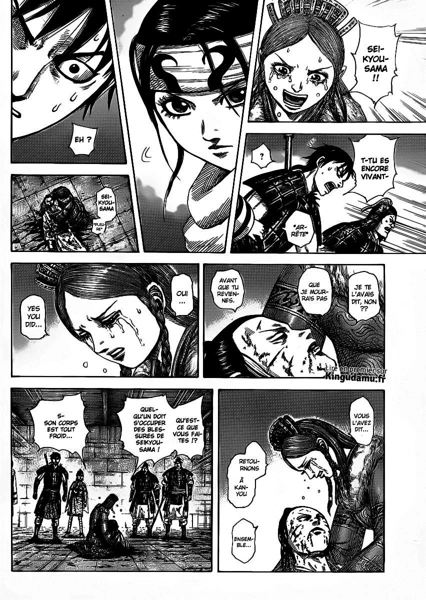 Read Kingdom vf Manga Online